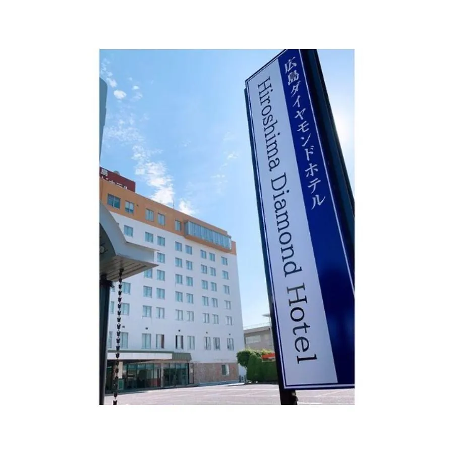 Hiroshima Diamond Hotel - Vacation Stay 34916V